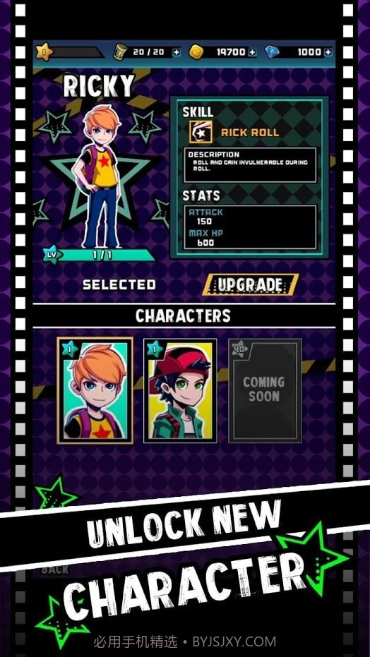 音乐与僵尸截图3