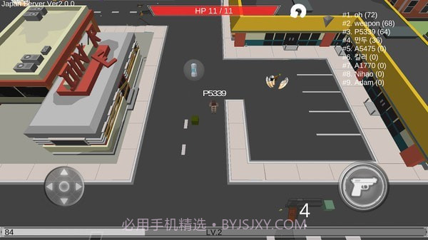 像素吃鸡大作战截图3 像素吃鸡大作战截图3