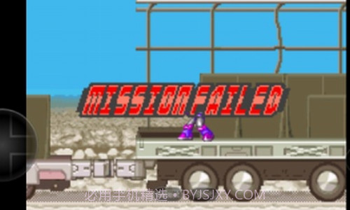 洛克人ZERO4截图1