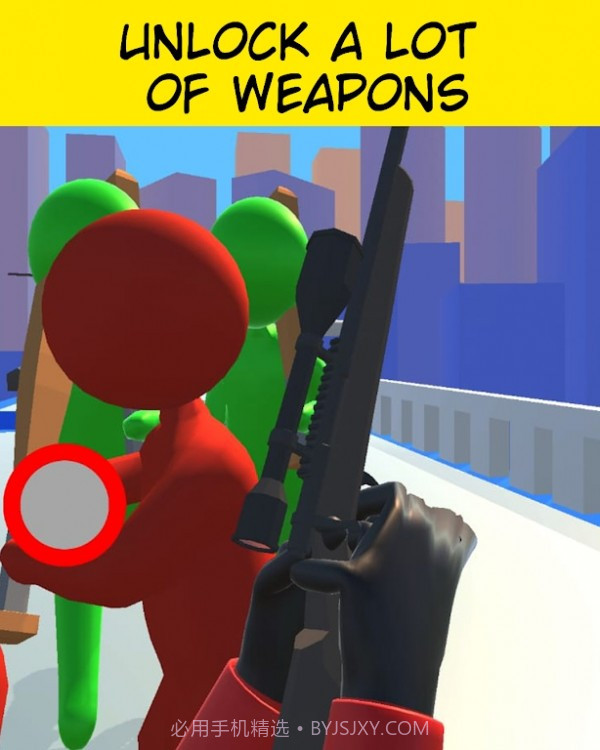 无情射击3D截图4