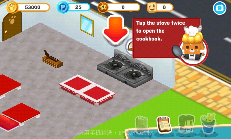 宠物咖啡屋无限金币版截图2 宠物咖啡屋无限金币版截图2