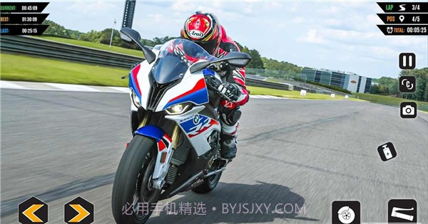 2021自行车赛截图1 2021自行车赛截图1