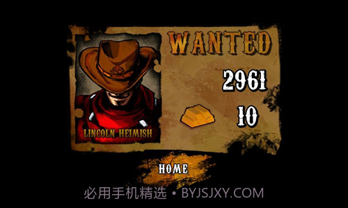 一枪必杀(ONESHOT)截图1