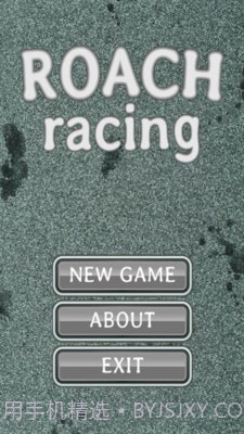 蟑螂终极淘汰赛截图1 蟑螂终极淘汰赛截图1