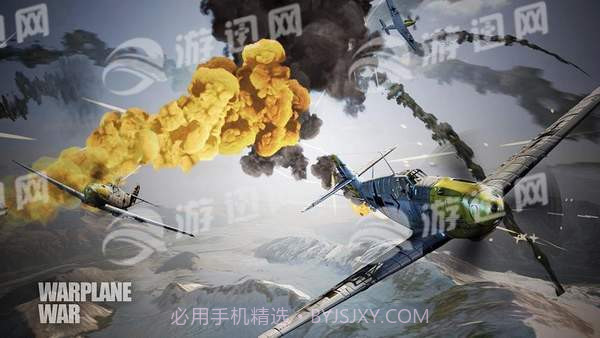 世界飞机大战截图5 世界飞机大战截图5