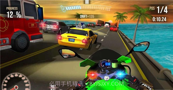 2021自行车赛截图4 2021自行车赛截图4