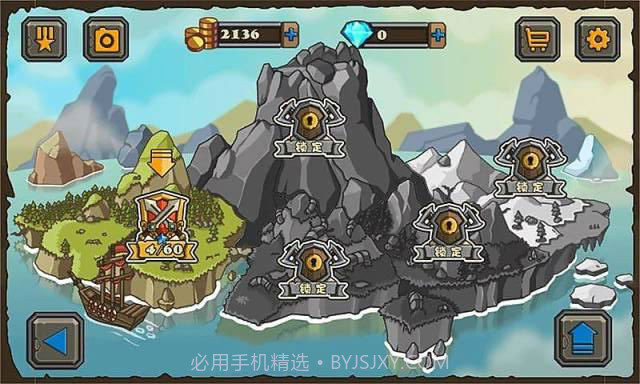 暴击蜗牛HD截图2