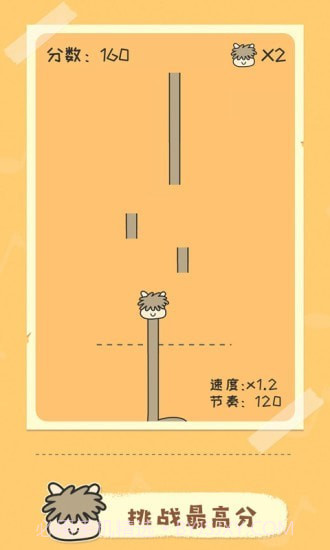 奇妙的音乐截图4 奇妙的音乐截图4