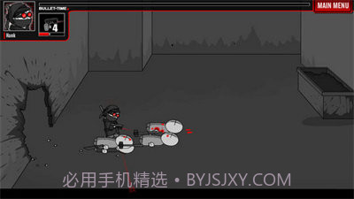 暴力迪吧联合计划截图3 暴力迪吧联合计划截图3