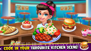 厨房生活餐厅烹饪截图5