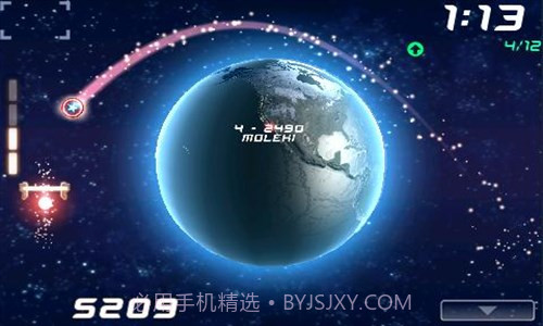 星际灌篮截图4 星际灌篮截图4