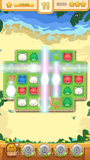 宠物消消乐2截图3