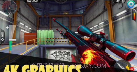 3D真实感狙击手模拟器截图3 3D真实感狙击手模拟器截图3