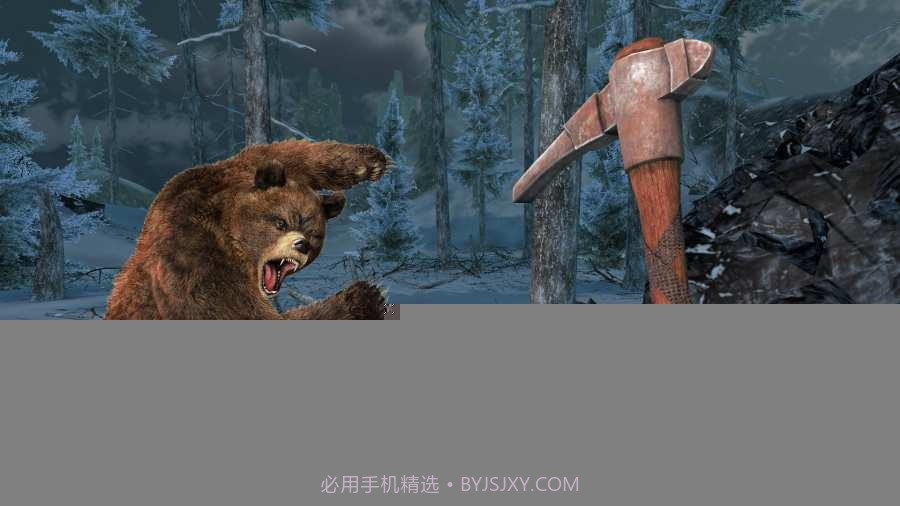 奶奶警笛头截图1 奶奶警笛头截图1