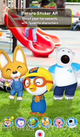 啵乐乐世界截图3