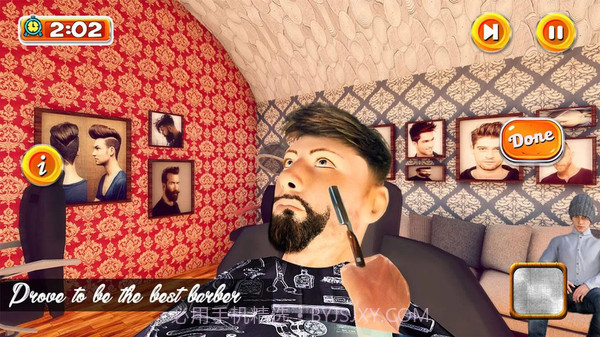 剪发模拟器截图3