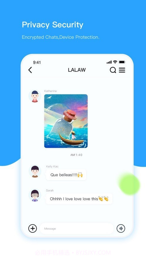 TiChat截图2 TiChat截图2