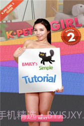 宠物女孩2截图3