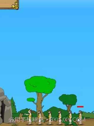 原始人守城2截图3 原始人守城2截图3