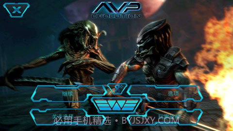 异形大战铁血战士截图4 异形大战铁血战士截图4