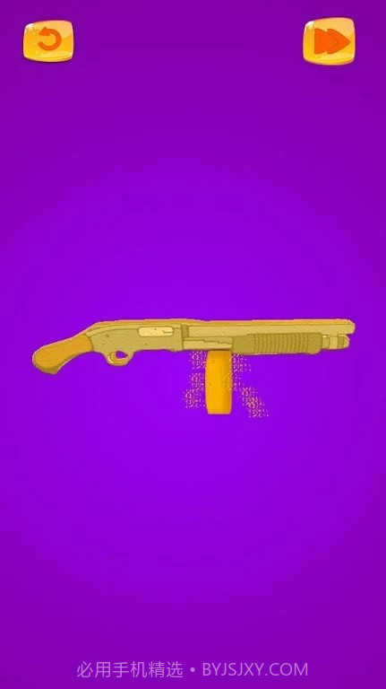 枪木车削3D截图1 枪木车削3D截图1