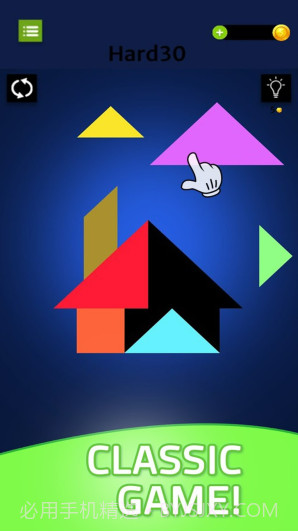 烧脑七巧板截图3 烧脑七巧板截图3