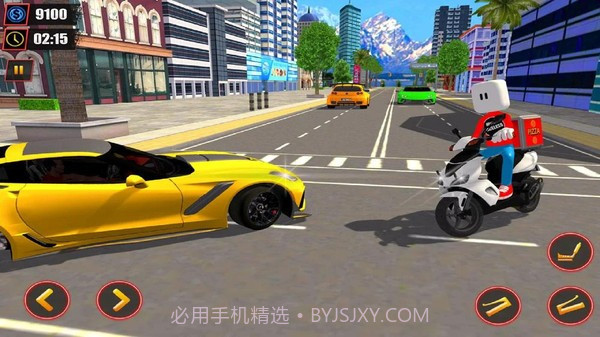 火柴人披萨送货员截图2 火柴人披萨送货员截图2