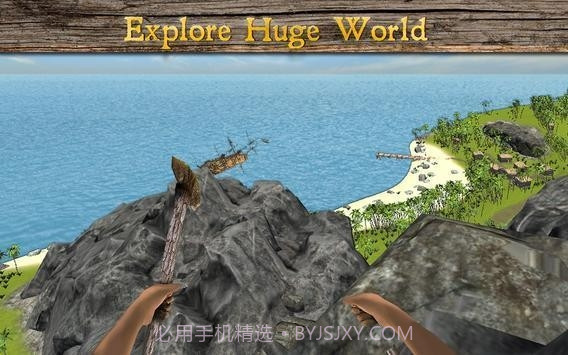 海盗湾岛生存截图2 海盗湾岛生存截图2