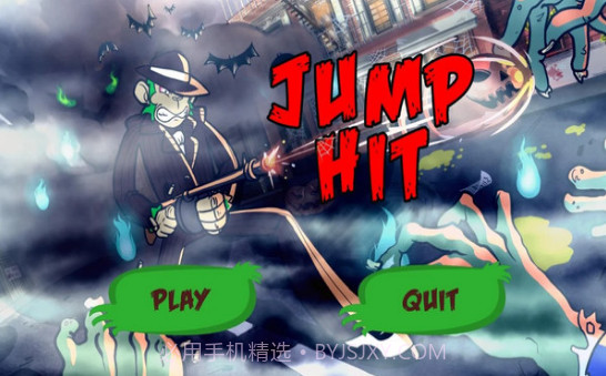 僵尸猩球截图3 僵尸猩球截图3