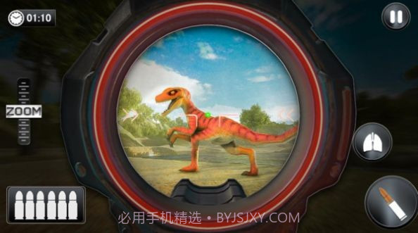 终极恐龙猎手截图3 终极恐龙猎手截图3
