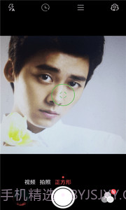 天天美颜相机截图1 天天美颜相机截图1