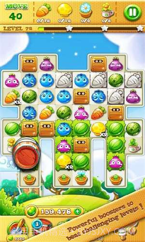 狂热花园2截图2