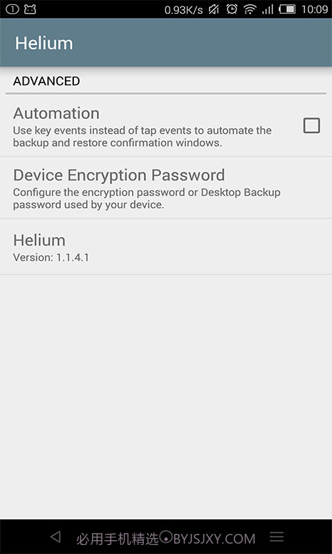 Helium氦备份 App Sync and Backup截图4 Helium氦备份 App Sync and Backup截图4