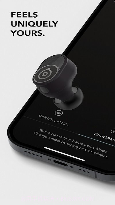 devialet gemini耳机截图1 devialet gemini耳机截图1