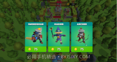 冲锋战线(Rush the Line)截图2 冲锋战线(Rush the Line)截图2