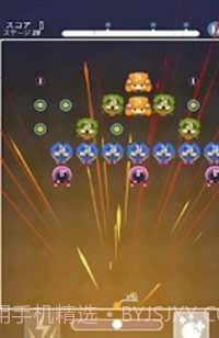 太空攻击球与砖截图3 太空攻击球与砖截图3