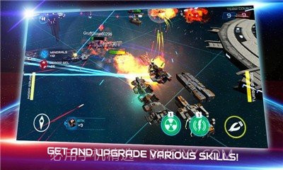 星际战争中文版截图1 星际战争中文版截图1