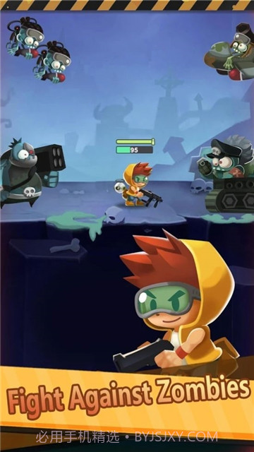 僵尸射手先生截图3