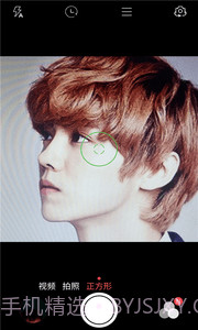 天天美颜相机截图3 天天美颜相机截图3