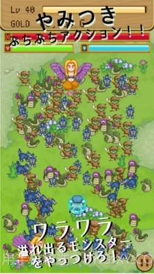 保卫女孩截图1 保卫女孩截图1