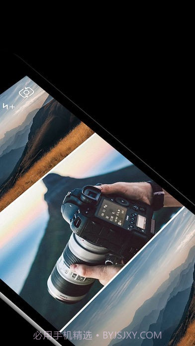 分屏相机安卓截图2