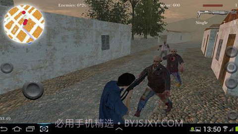 僵尸来临截图1 僵尸来临截图1