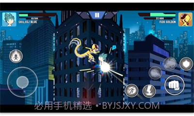 火柴人七龙珠Z截图2