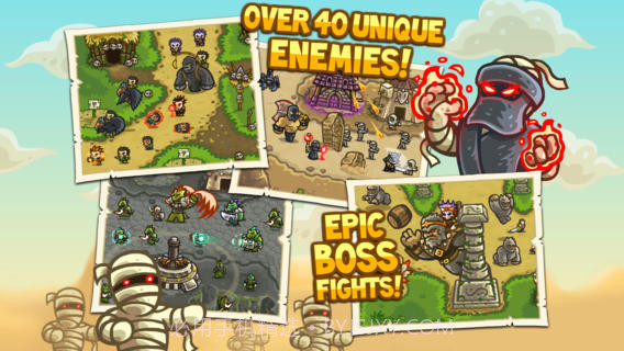 王国保卫战2前线中文版截图2