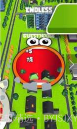 吞没黑洞大作战截图3