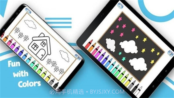 艾丽莎学院截图1 艾丽莎学院截图1