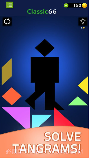 烧脑七巧板截图2 烧脑七巧板截图2