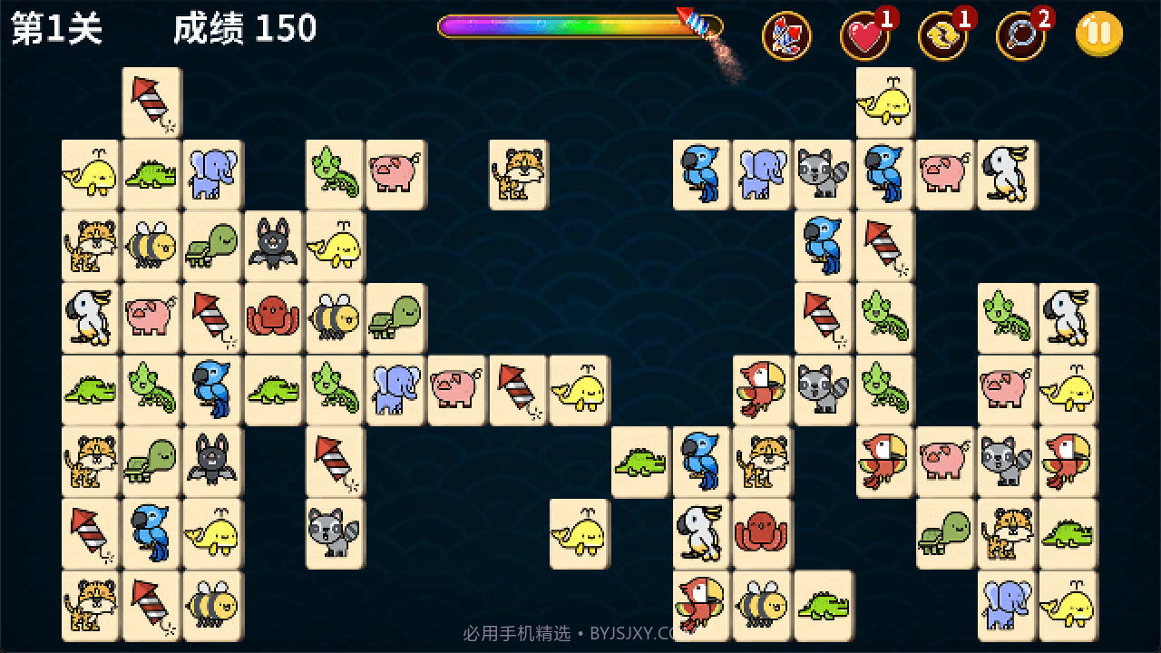 动物世界连连看免费截图2 动物世界连连看免费截图2