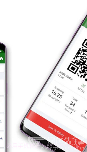 埃塞俄比亚航空(埃塞俄比亚航空北京公司)V3.2.1 安卓中文版截图1