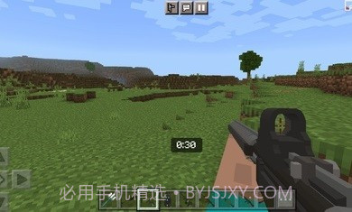 我的世界枪械之王截图1